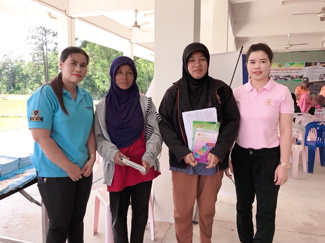 ﻿สำนักงานบังคับคดีจังหวัดสตูล ร่วมจัดกิจกรรมรู้จักศูนย์ รู้จักสิทธิ ใกล้ชิดประชาชน ณ จังหวัดสตูล 